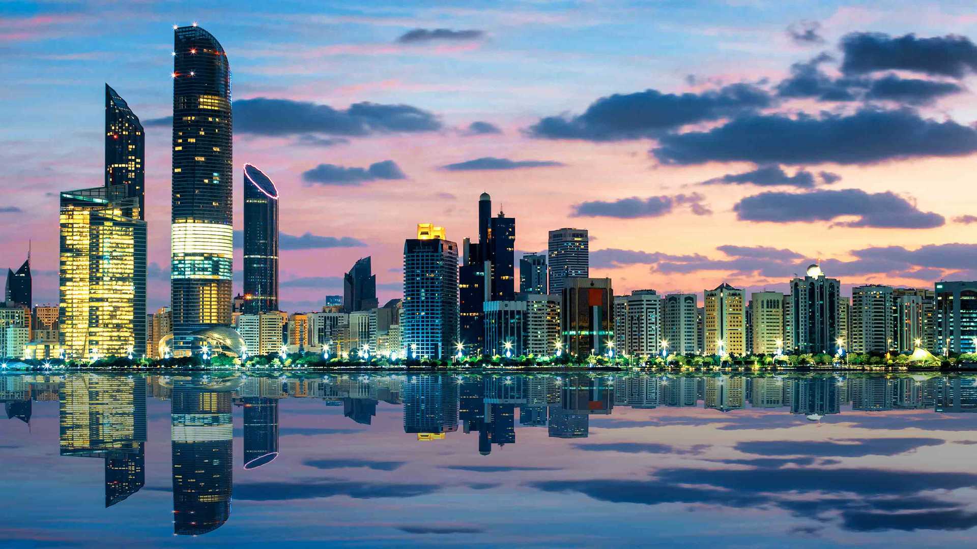 الوحدات العقارية في إمارة أبوظبي 2023