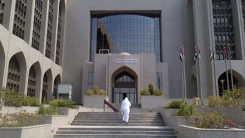 أداء القطاع المصرفي الإماراتي في مايو