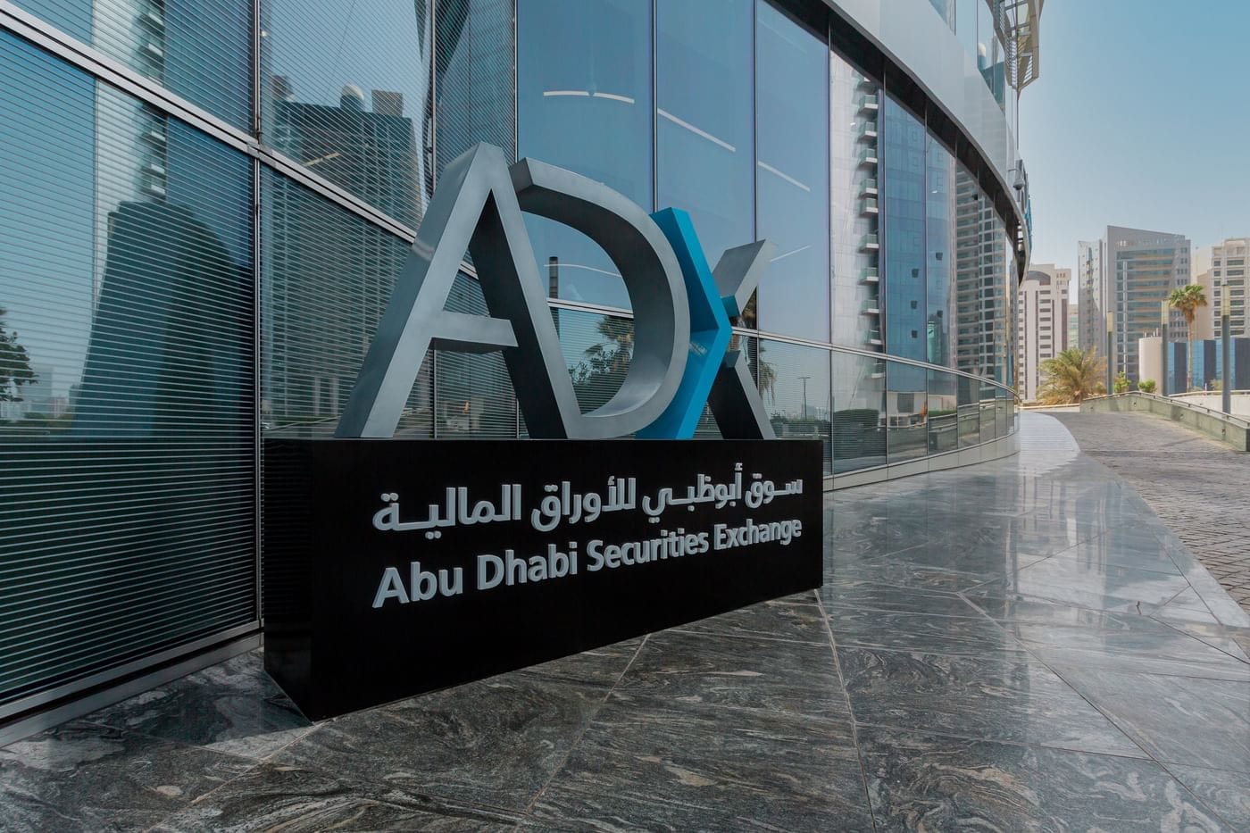 عوائد اكتتابات الإمارات الأولية في الربع الثاني من 2024