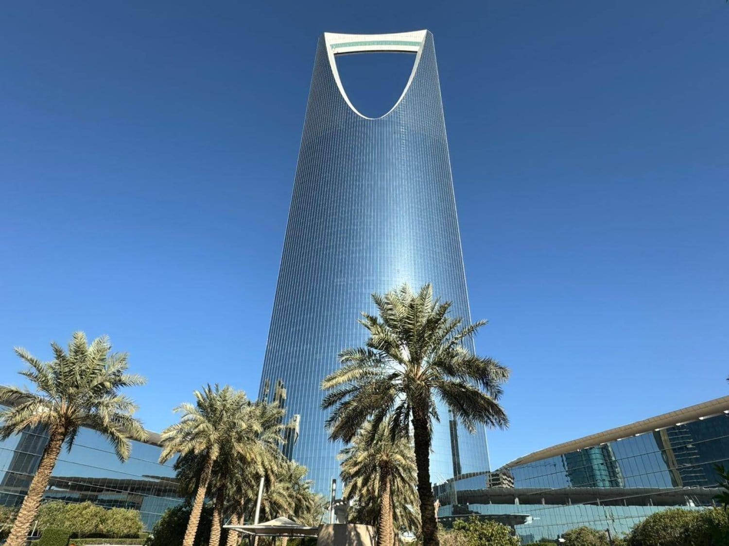 الإيرادات والإنفاق للميزانية السعودية 2025 وفق البيان التمهيدي