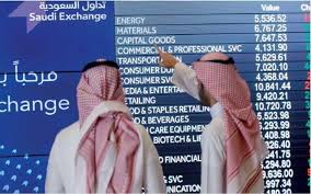 12 شركة سعودية مدرجة في سوق الأسهم تحقق أرباحاً مليارية خلال الربع الثالث 2024