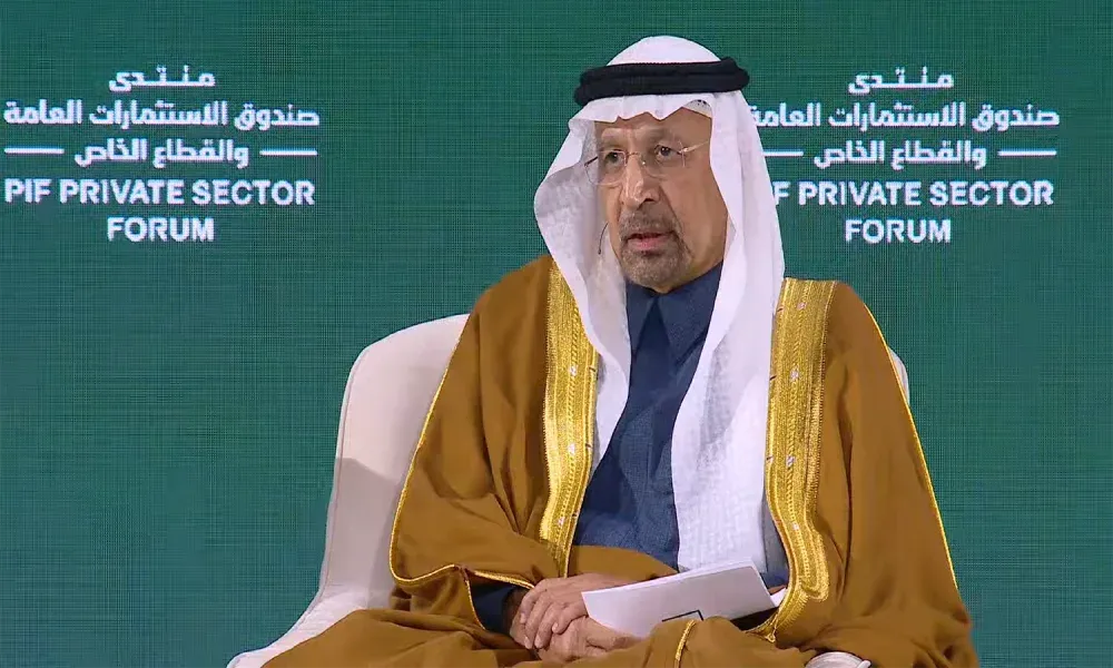 أرقام الاقتصاد السعودي من كلمة خالد الفالح "منتدى صندوق الاستثمارات العامة والقطاع الخاص" 2025